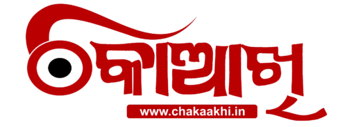 Chakaakhi